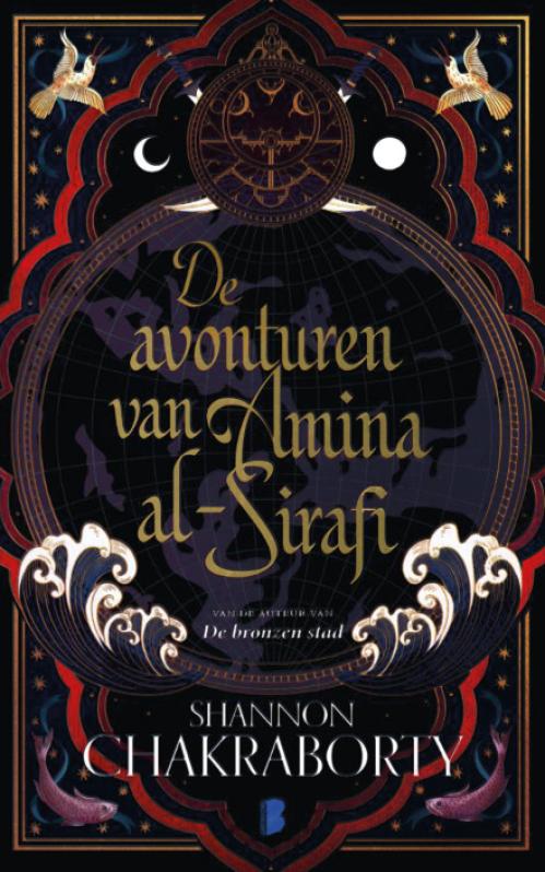 Dit is de afbeelding van het boek De avonturen van Amina al-Sirafi